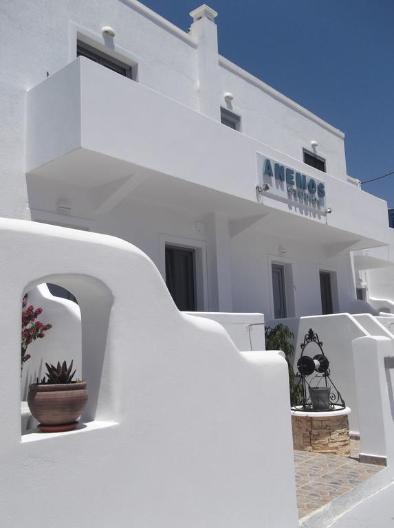 Anemos Studios Adamantas  Bagian luar foto